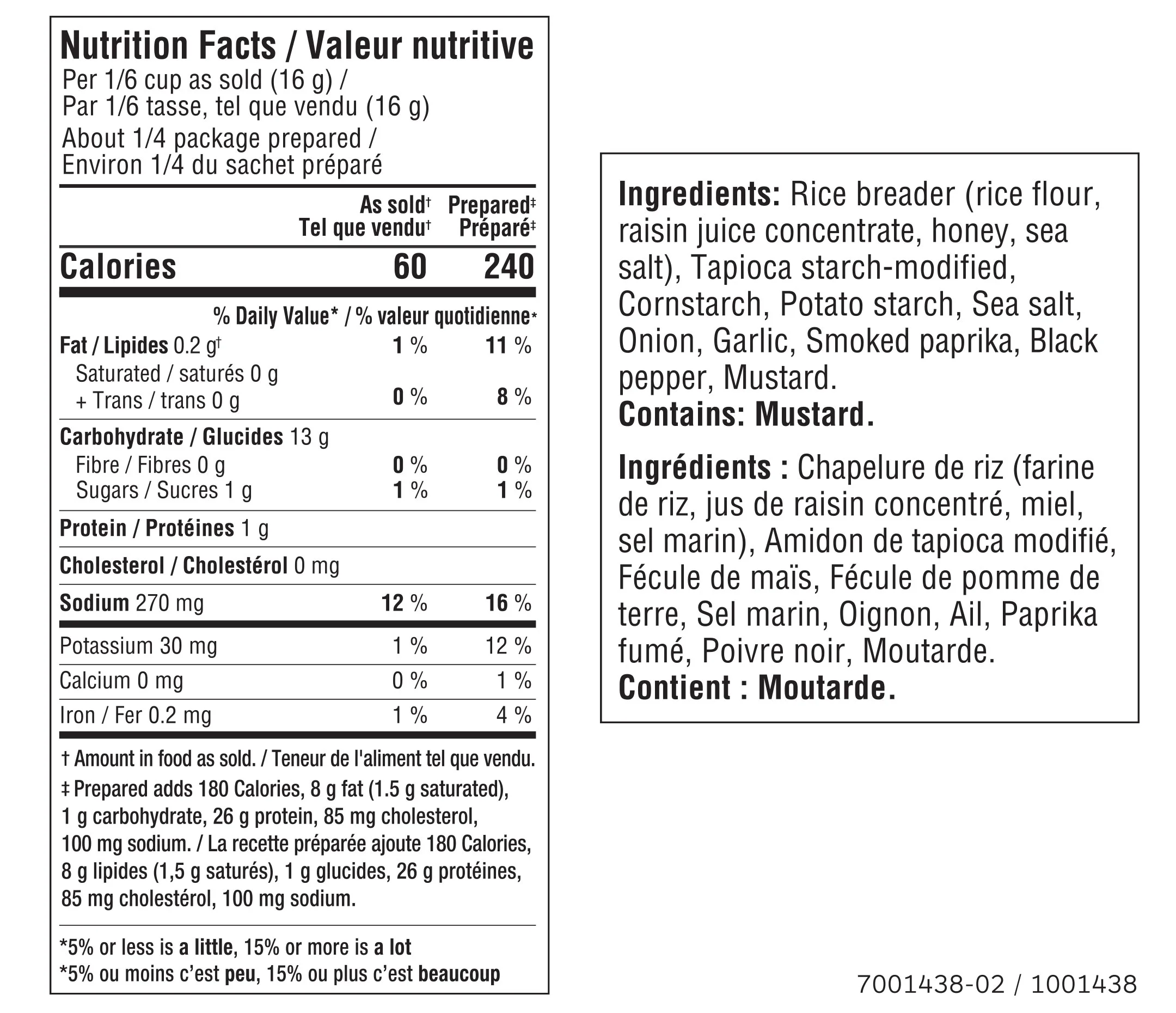 Crispy & Crunchy Coating Mix (single)