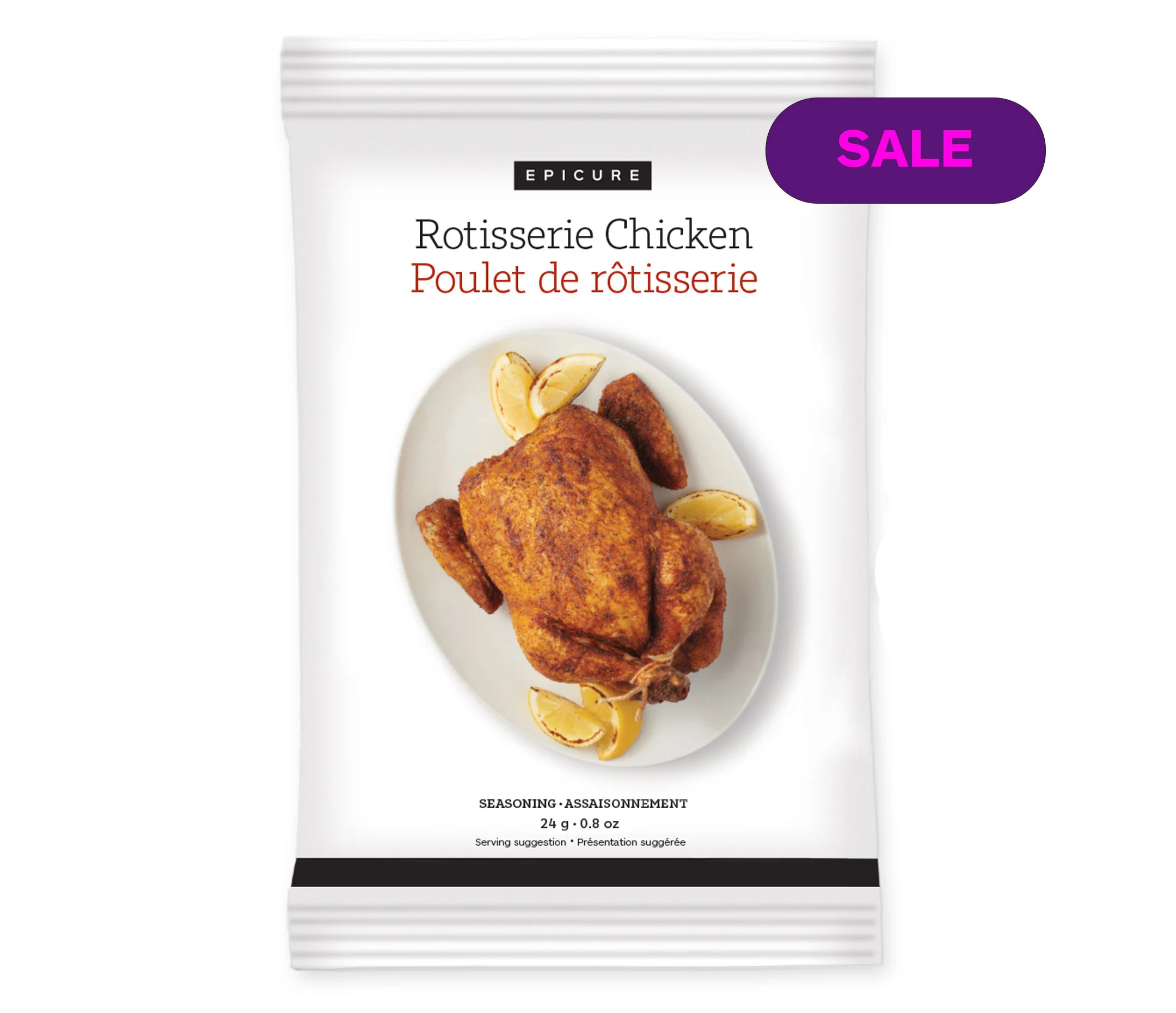 Rotisserie Chicken Seasoning (Pack of 3)
