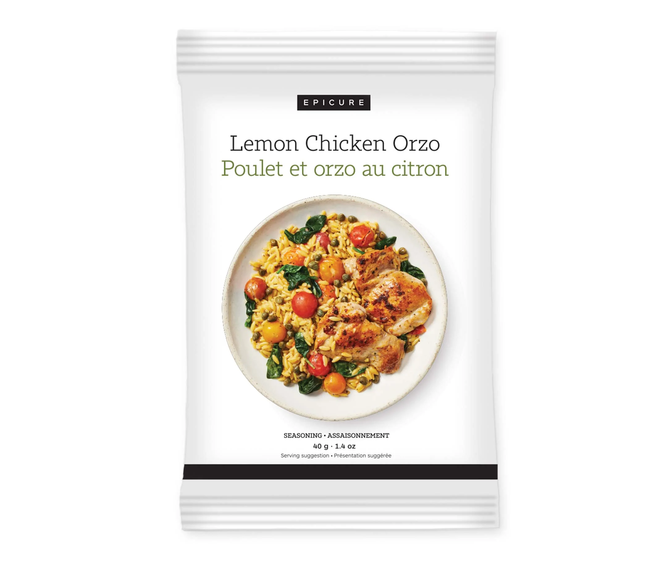Lemon Chicken Orzo Seasoning (Pack of 3) 