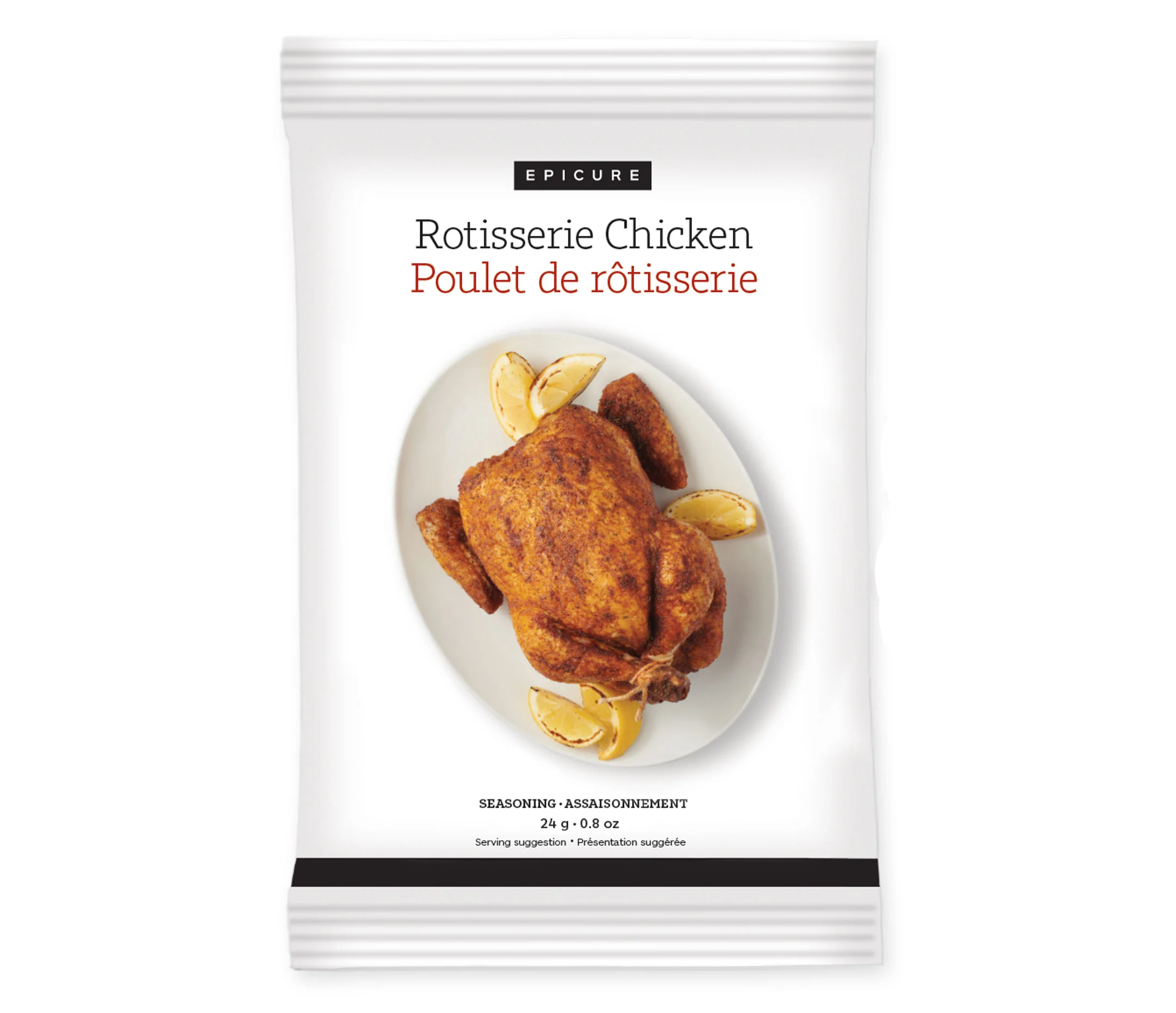 Assaisonnement Poulet de rôtisserie (lot de 3)