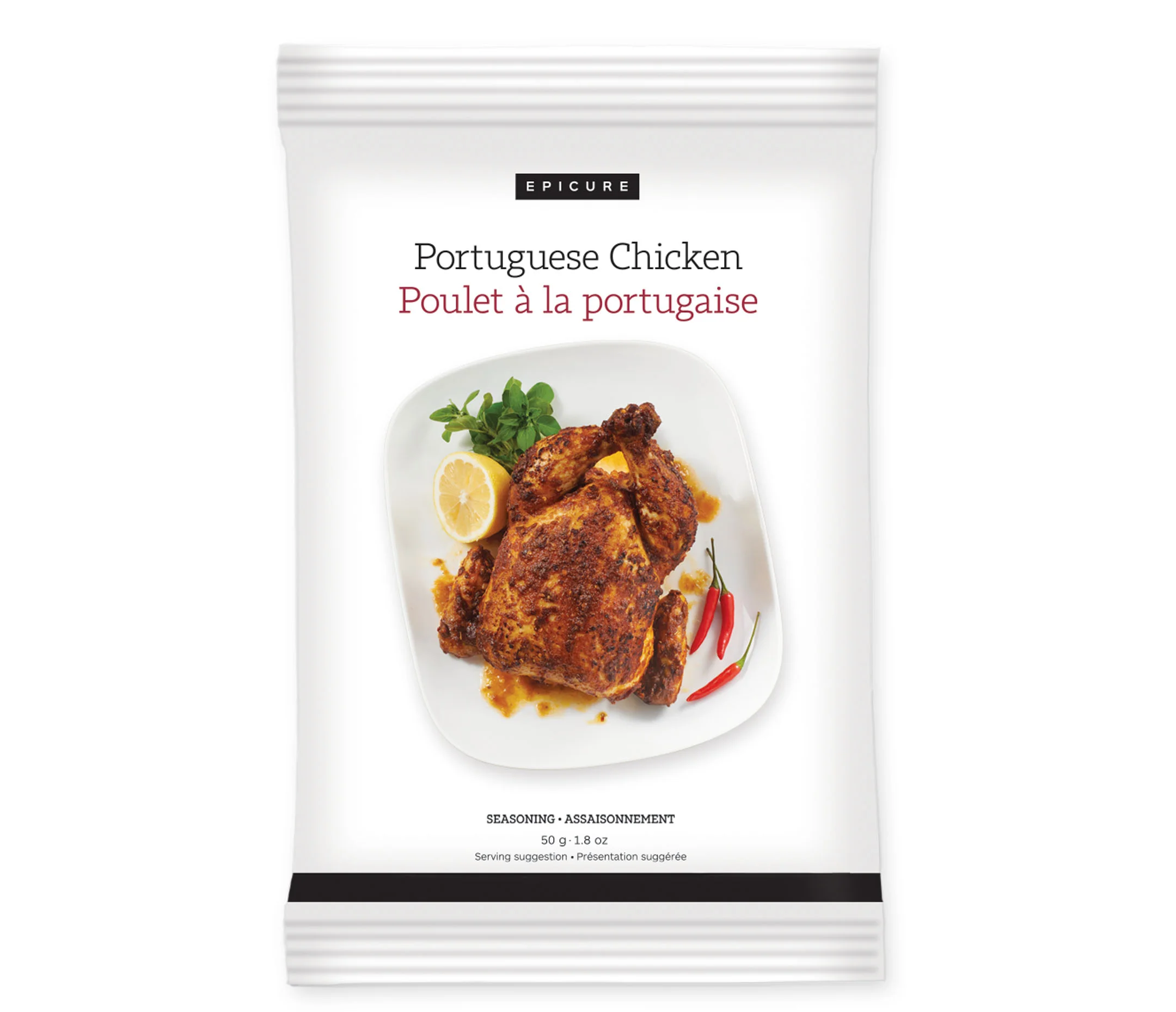 Portuguese Chicken Seasoning (Pack of 3)