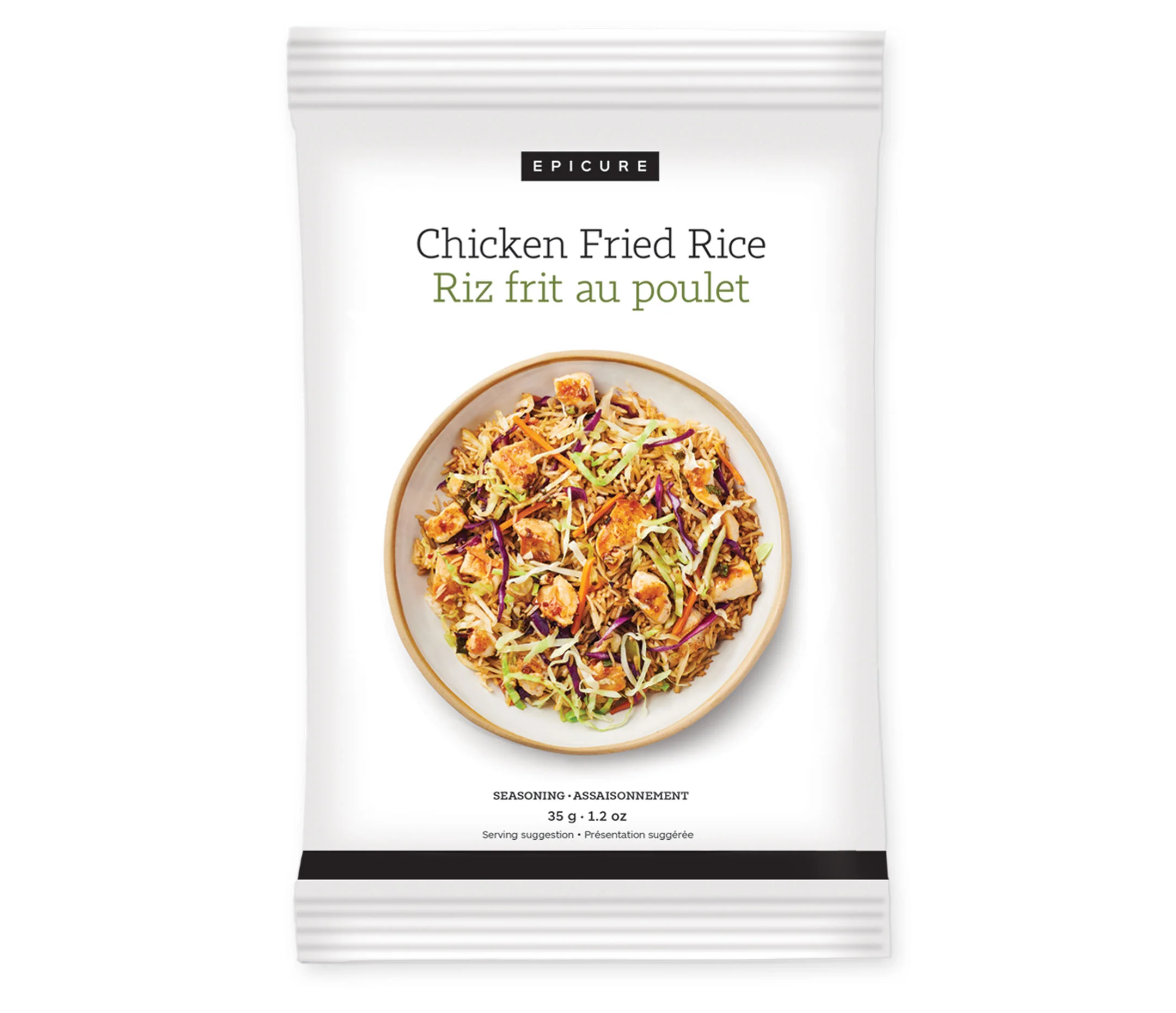 Chicken Fried Rice Seasoning (Pack of 3) 