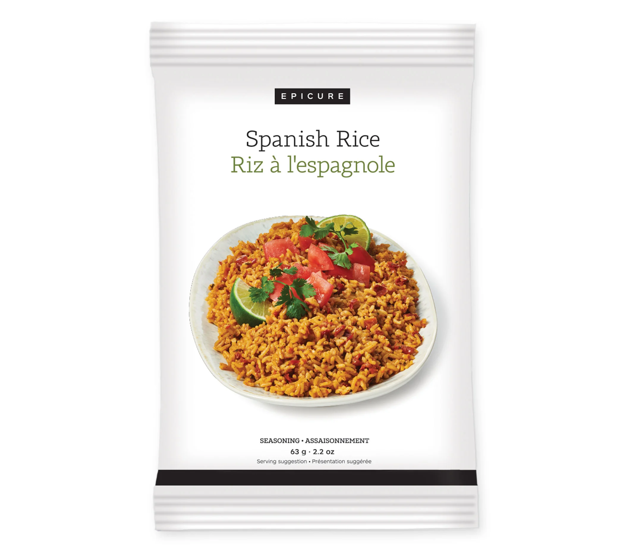 Spanish Rice Seasoning (Pack of 3)